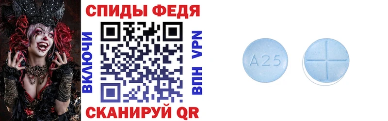 АМФЕТАМИН Premium Верхний Тагил