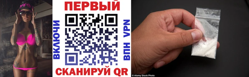 даркнет сайт  Верхний Тагил  Амфетамин VHQ 