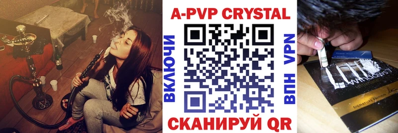 дарнет шоп  Верхний Тагил  OMG ссылка  A PVP VHQ 