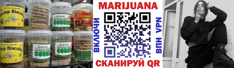 Cannafood конопля  blacksprut рабочий сайт  Верхний Тагил  сколько стоит 