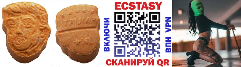 где купить   Верхний Тагил  blacksprut ссылка  ЭКСТАЗИ бентли 
