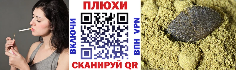 ГАШ VHQ  как найти закладки  blacksprut сайт  Верхний Тагил 