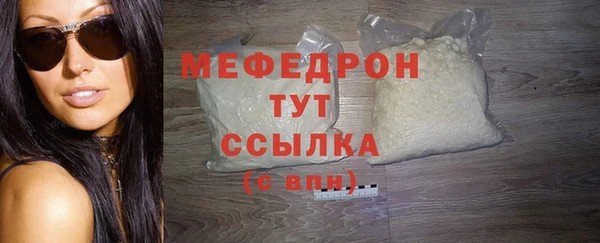 прущая мука Уссурийск