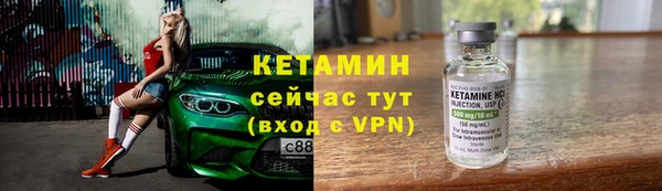 дживик Бугульма