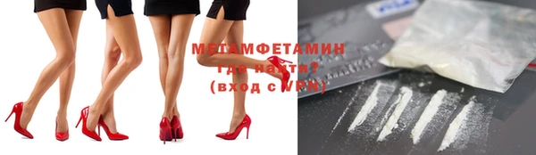 дживик Бугульма