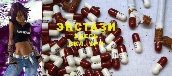 прущая мука Уссурийск