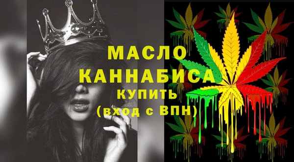 дживик Бугульма