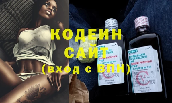 дживик Бугульма