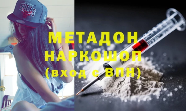 дживик Бугульма