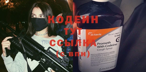 дживик Бугульма
