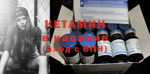 дживик Бугульма