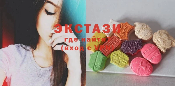 дживик Бугульма