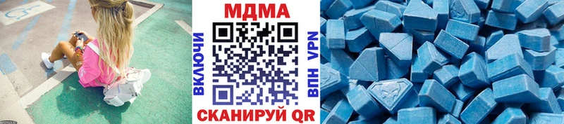 MDMA VHQ где найти Верхний Тагил