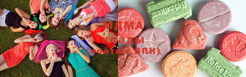 MDMA кристаллы  Верхний Тагил 